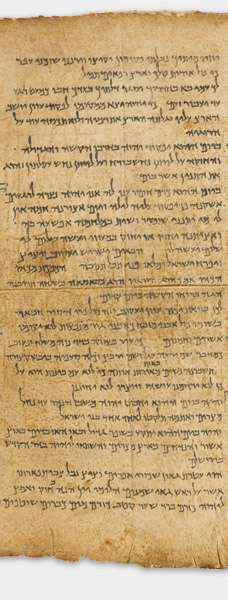 The Great Isaiah Scroll (1QIsa a) showing Isaiah 26:21 from Mid- to Late 2nd Century BC found in Qumran, Cave 1, currently housed at Shrine of the Book, Israel Museum, Jerusalem